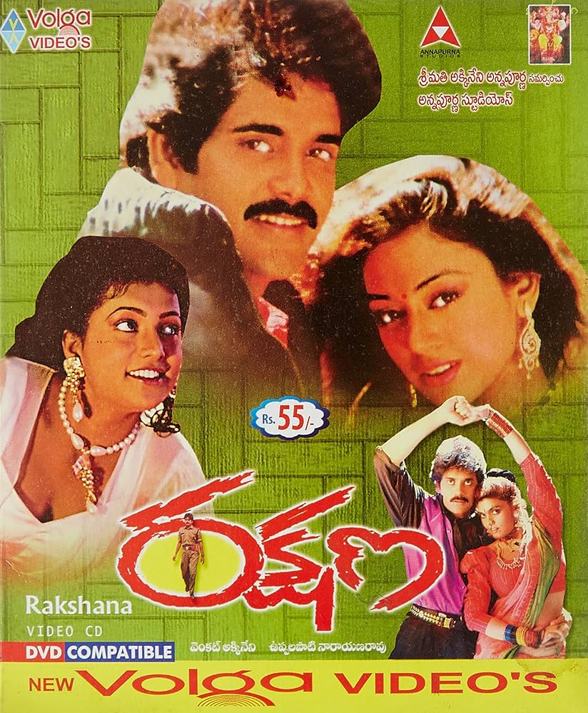 Rakshana 
