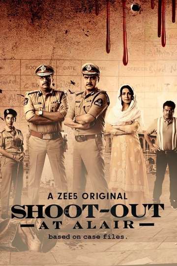 Shootout at Alair 