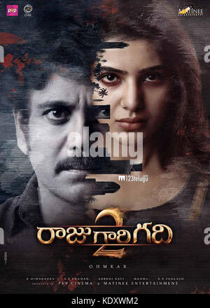 Raju Gari Gadhi 2