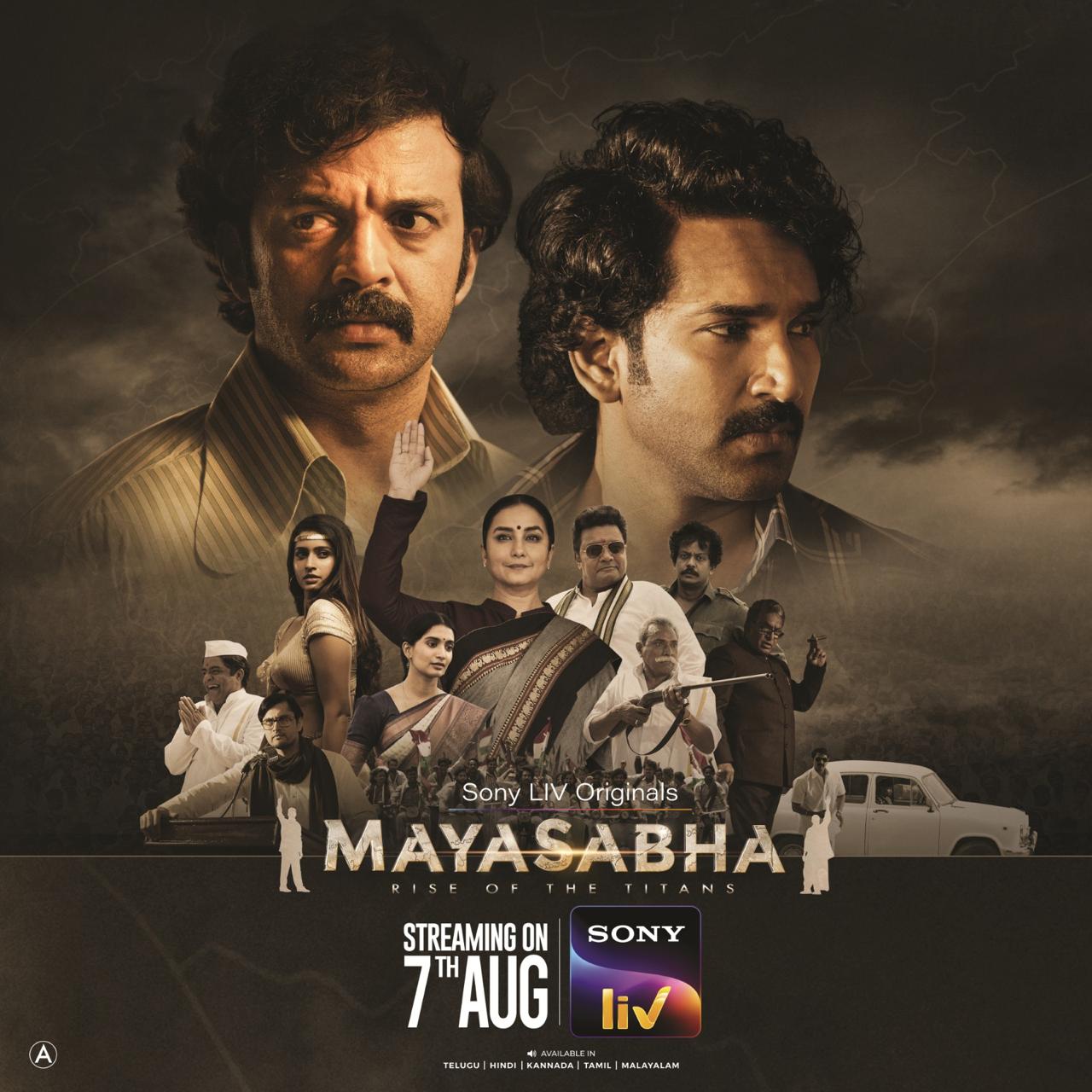 Mayasaba