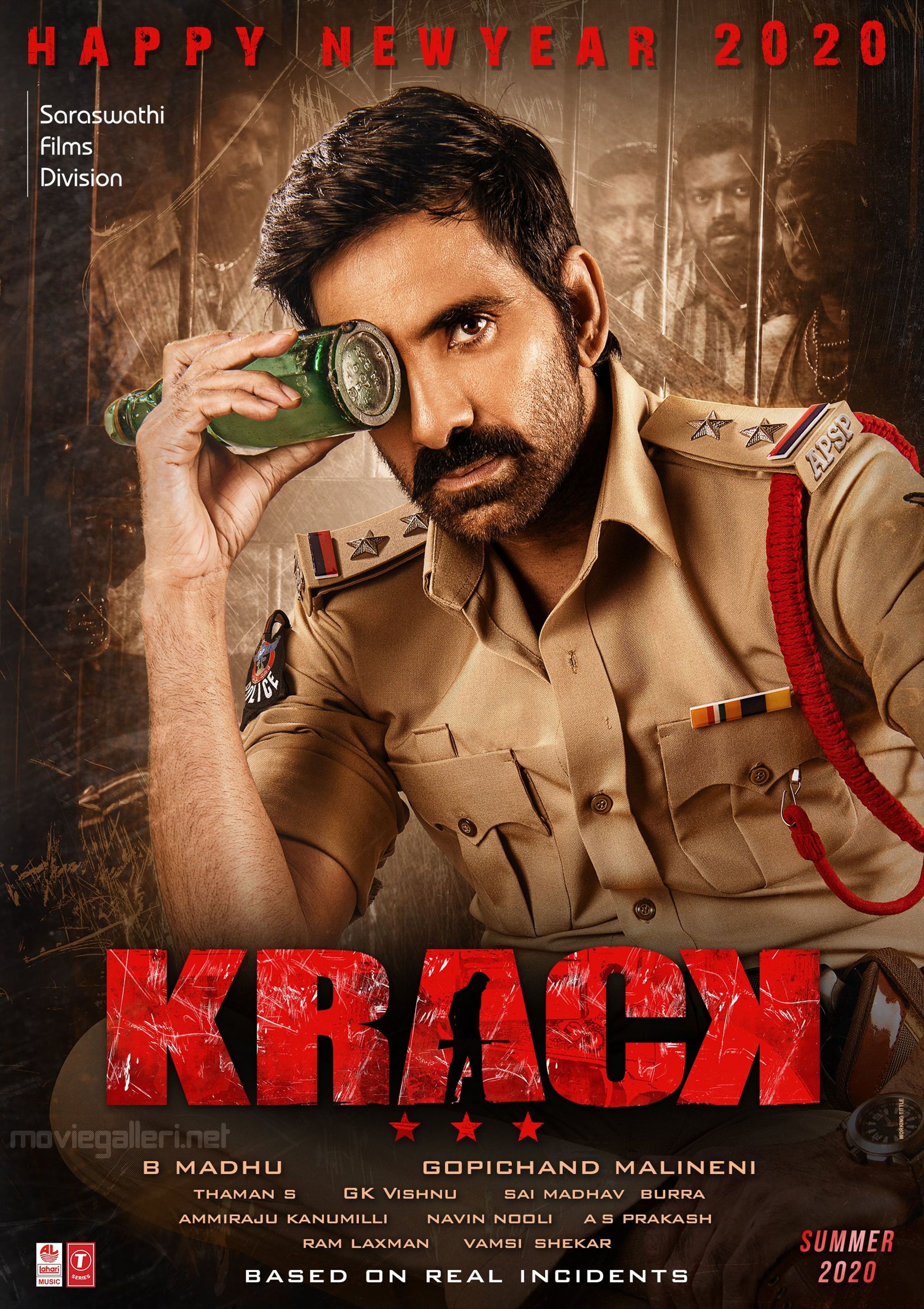 Krack 