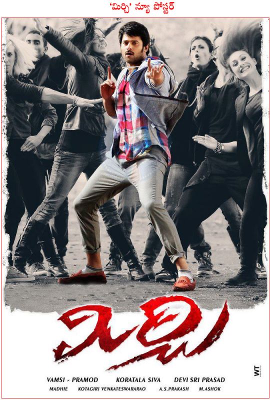 Mirchi