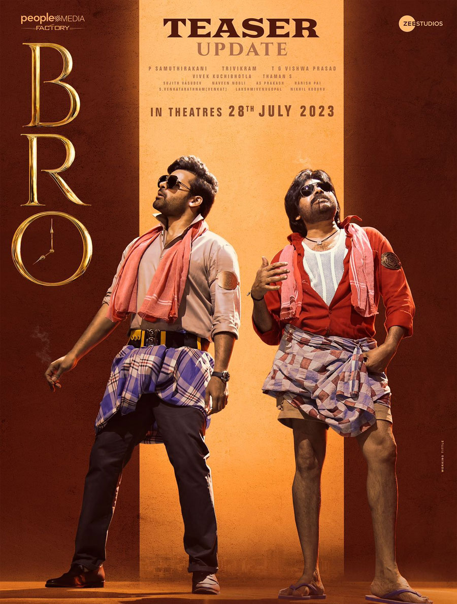 Bro