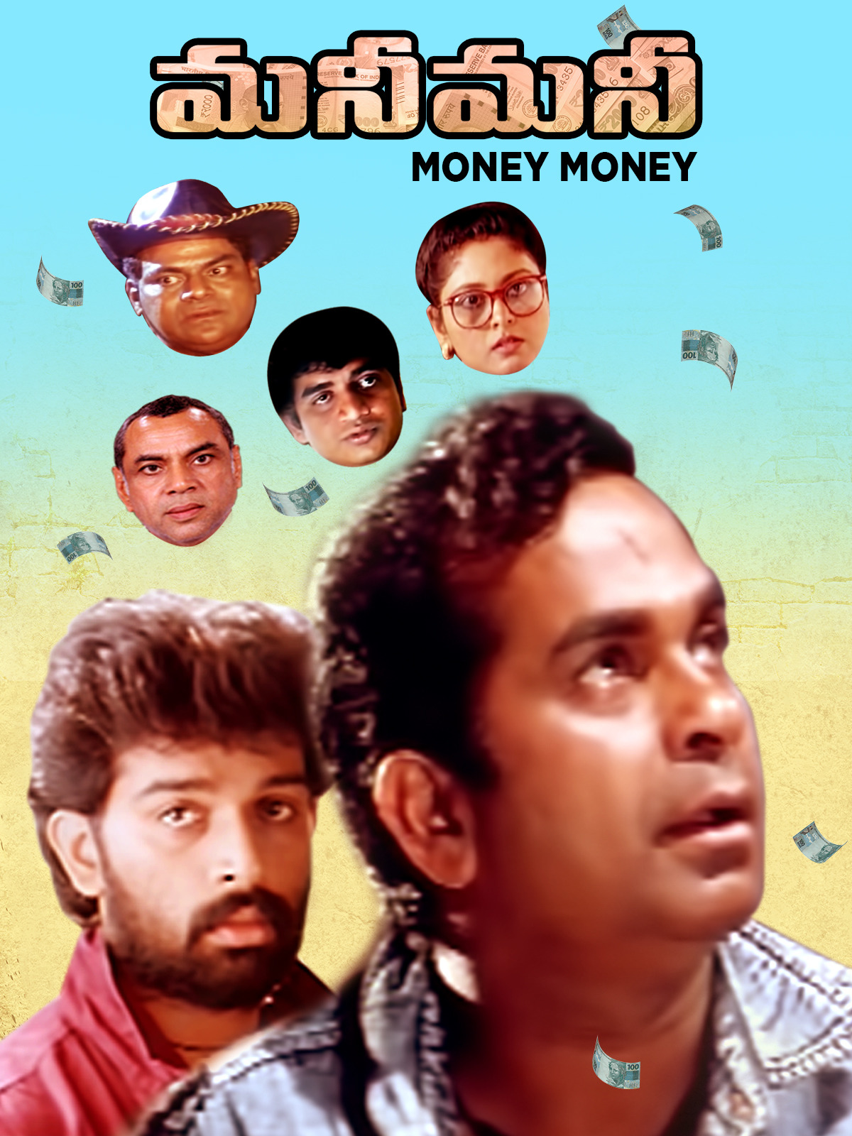 Money Money 