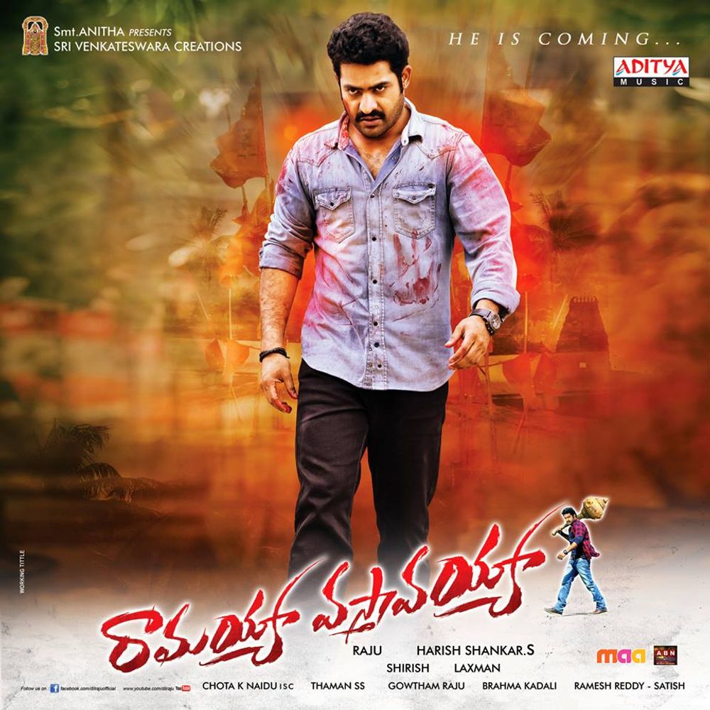 Ramayya Vastavayya
