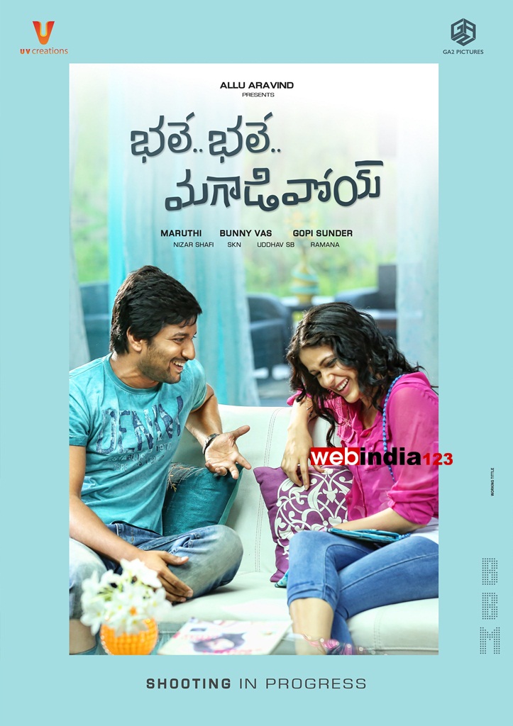 Bhale Bhale Magadivoy