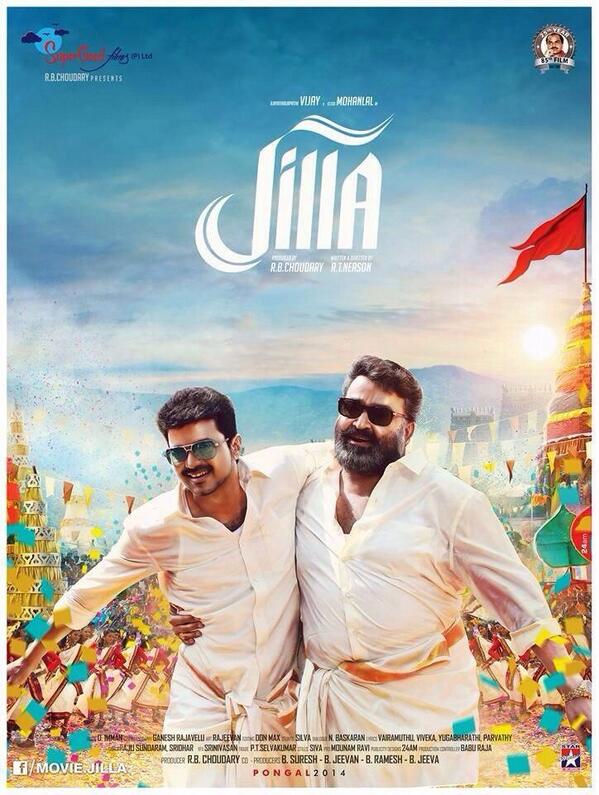 Jilla 