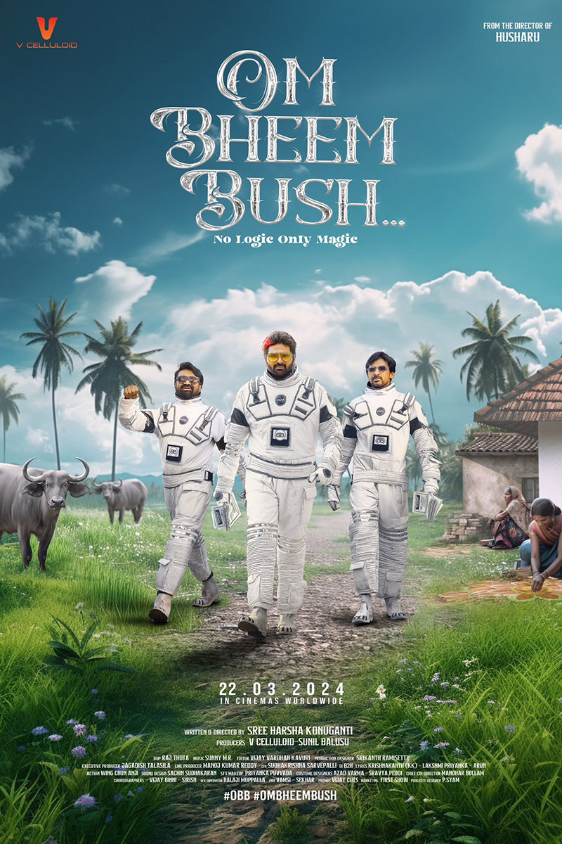 Om Bheem Bush 