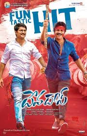Devadas