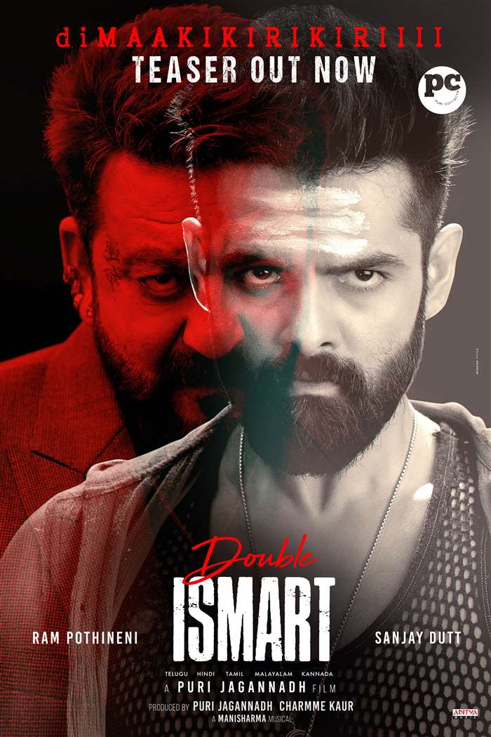 Double Ismart 