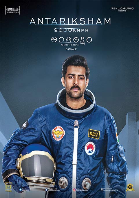 Antariksham 9000 Kmph