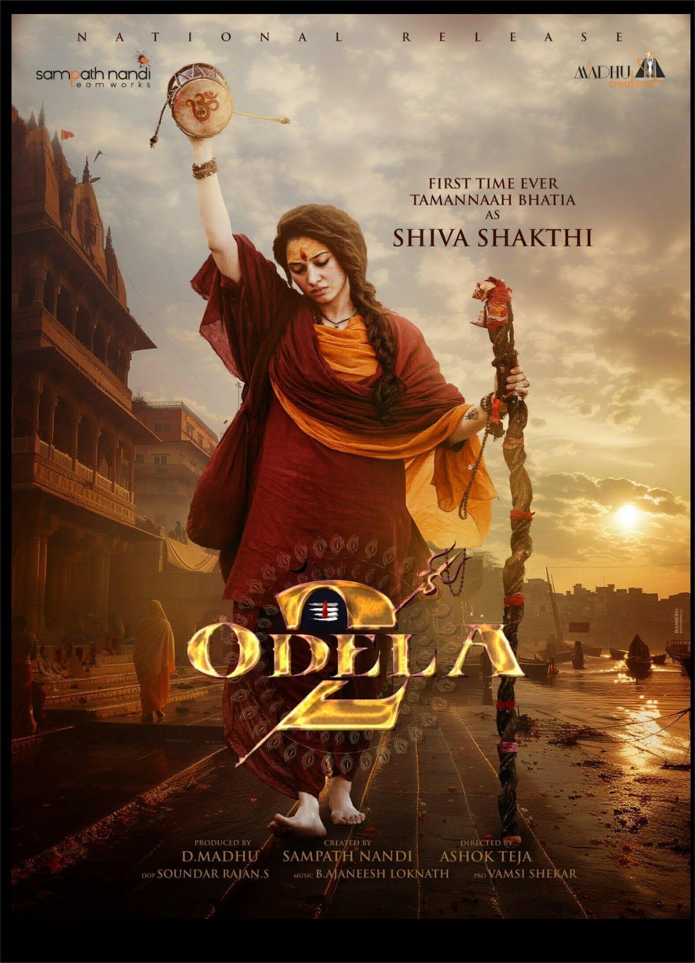 Odela 2