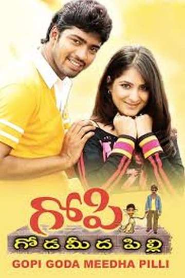 Gopi - Goda Meeda Pilli 