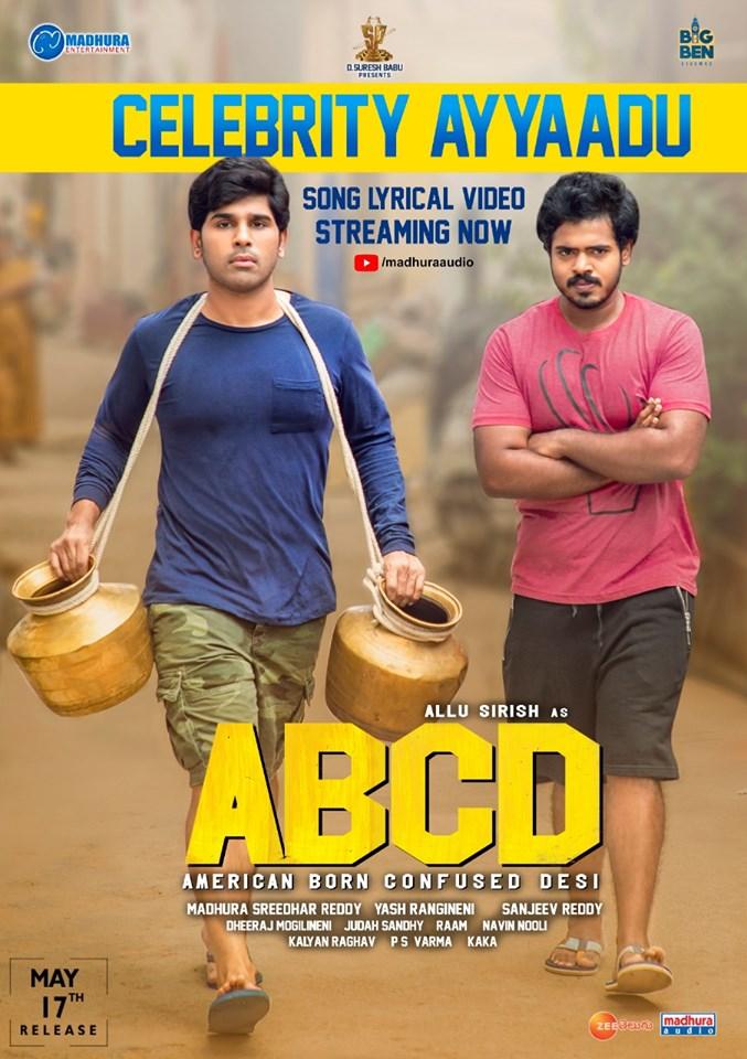 ABCD