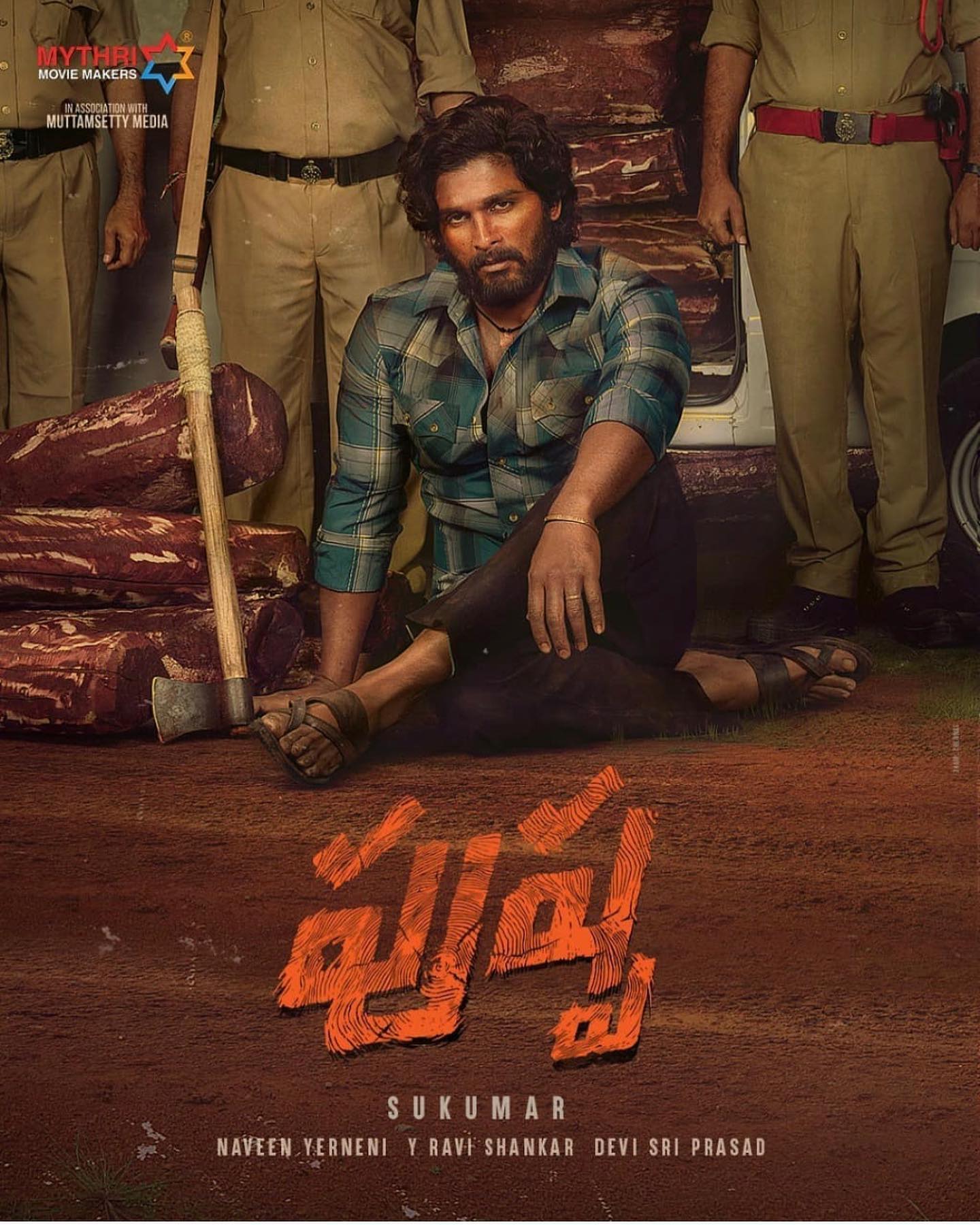 Pushpa 1