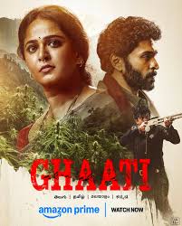 Ghaati 