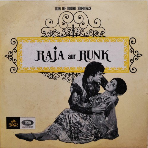 Raja Aur Runk 