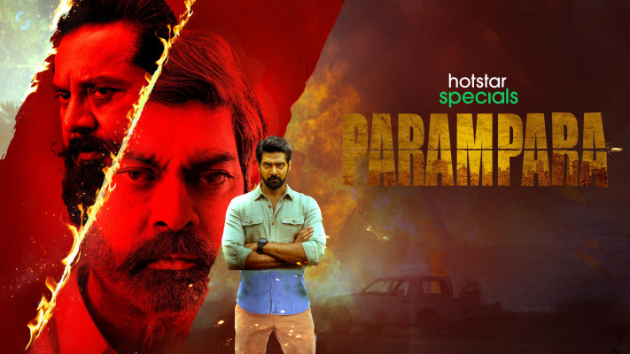 Parampara Season-1