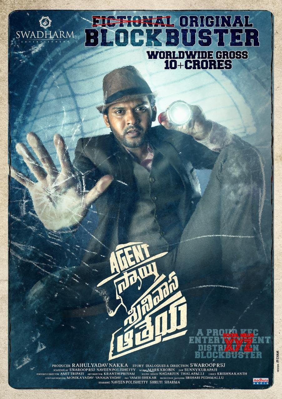 Agent Sai Srinivasa Athreya 