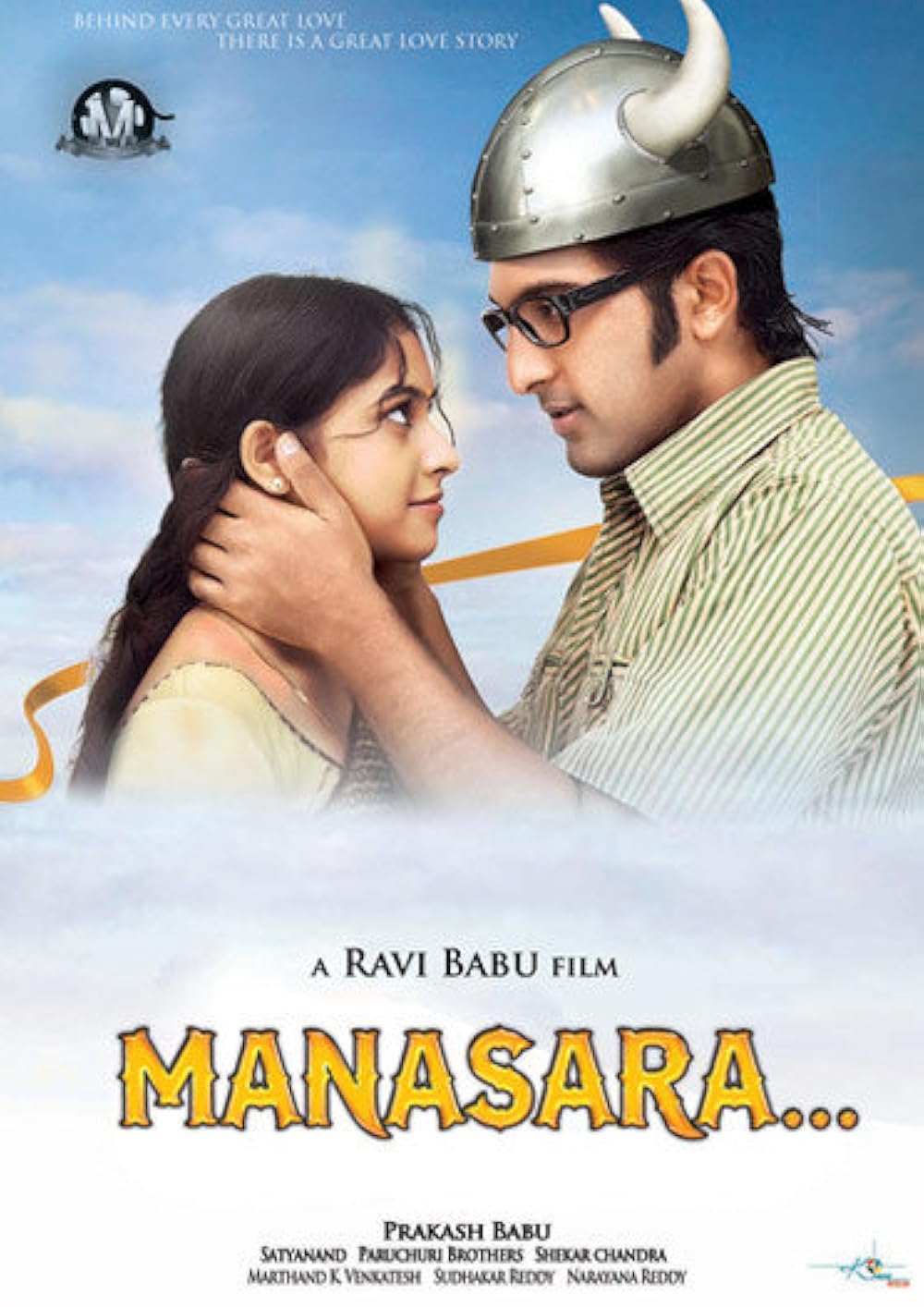 Mansara 