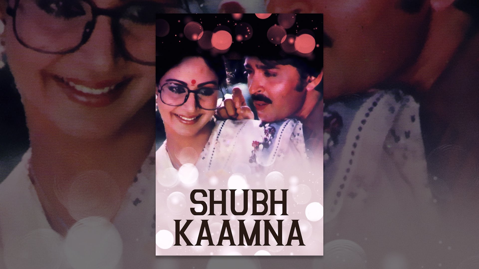 Shubh Kaamna 