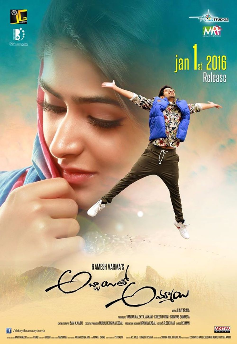 Abbayitho Ammayi