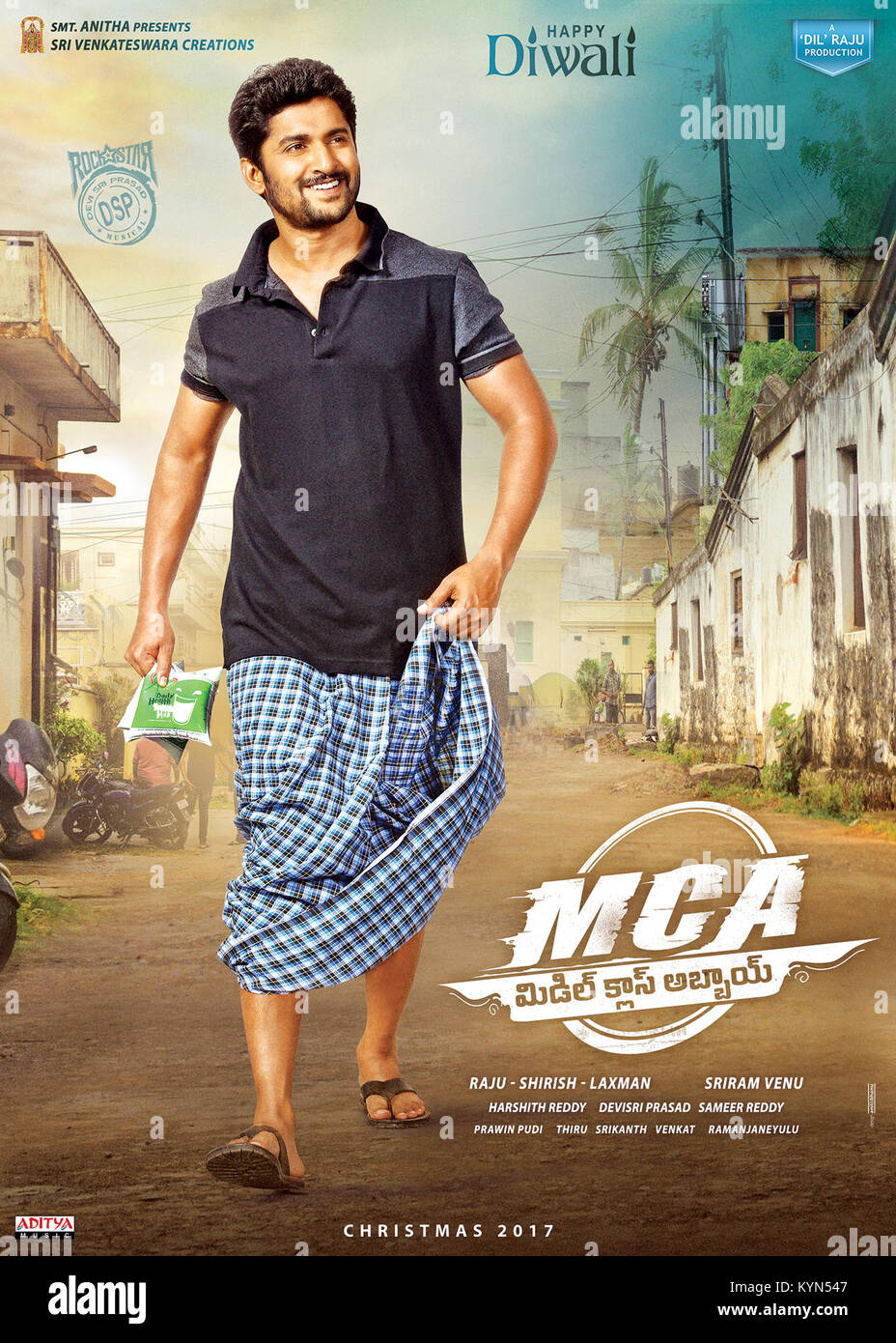 MCA Middle Class Abbayi 
