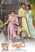Sailaja Reddy Alludu 