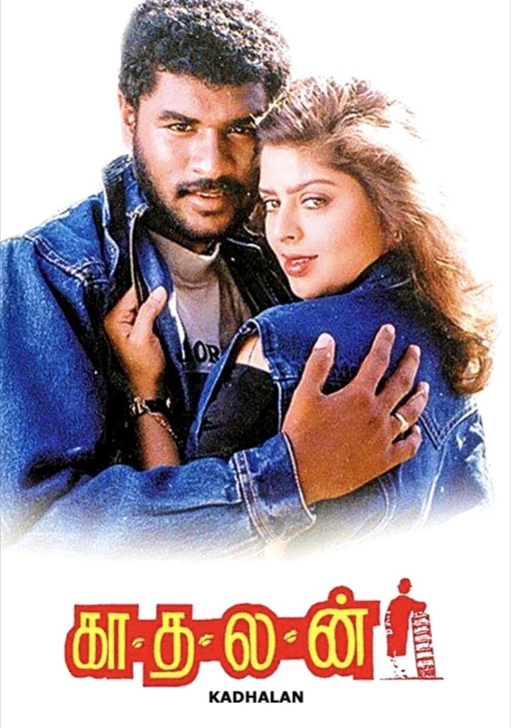 Kadhalan 