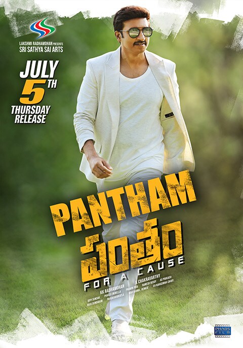 Pantham