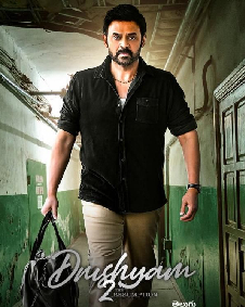 Drushyam 2
