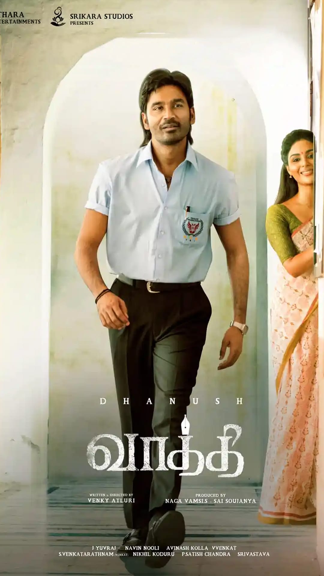 Vaathi 