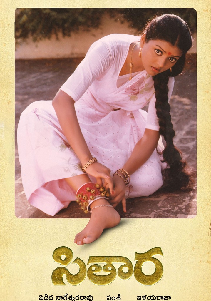 Sitaara 