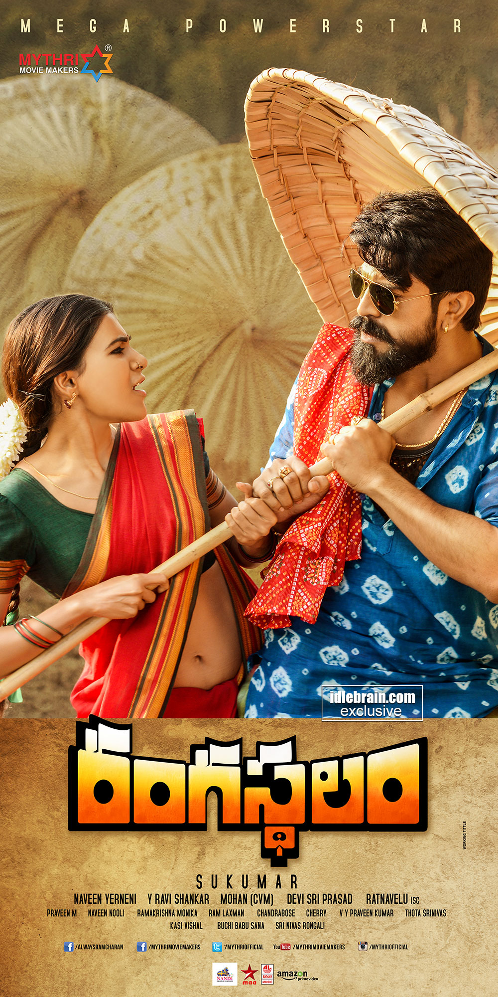 Rangasthalam