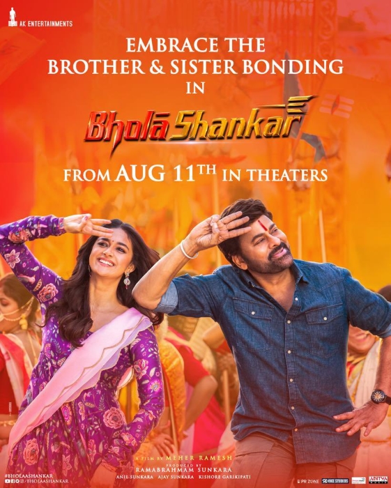 Bholaa Shankar