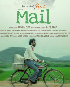 Mail