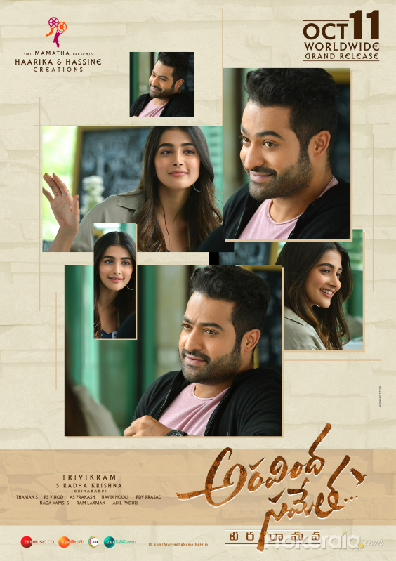 Aravindha Sametha 
