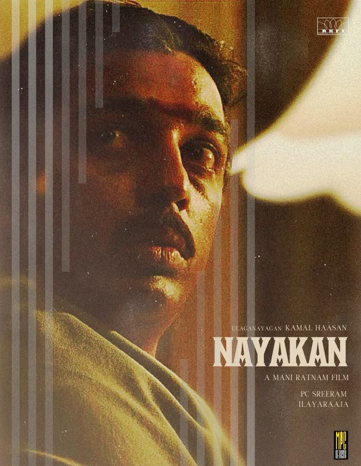Nayakan 