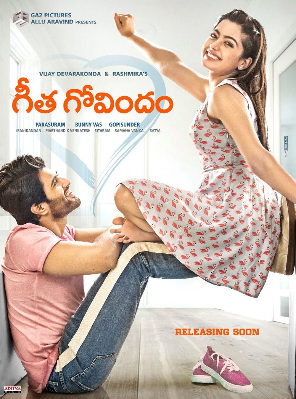 geetha govindam