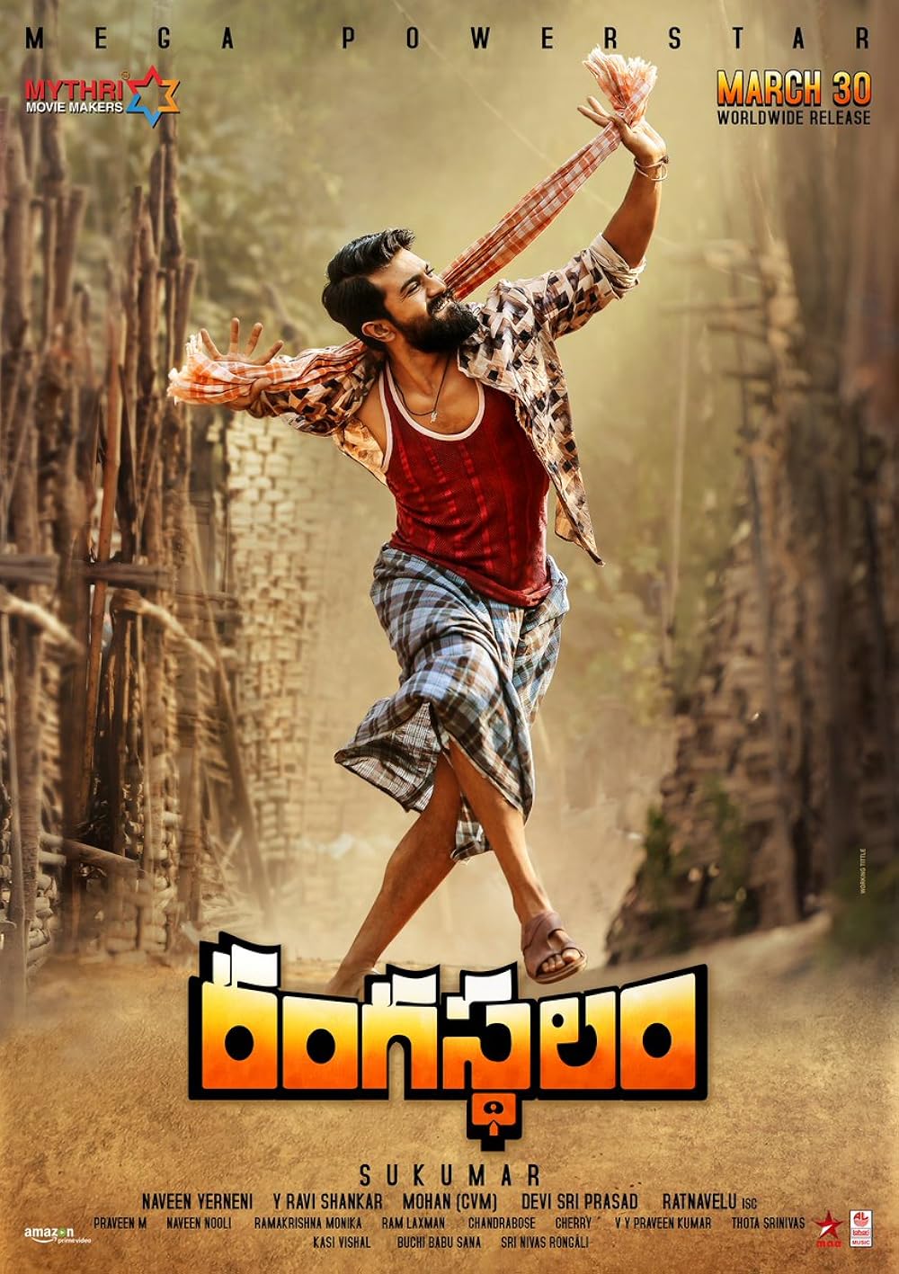  Rangasthalam