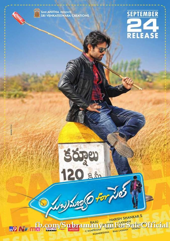 Subramanyam for Sale