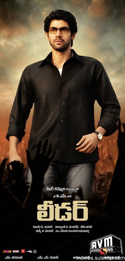 Leader 