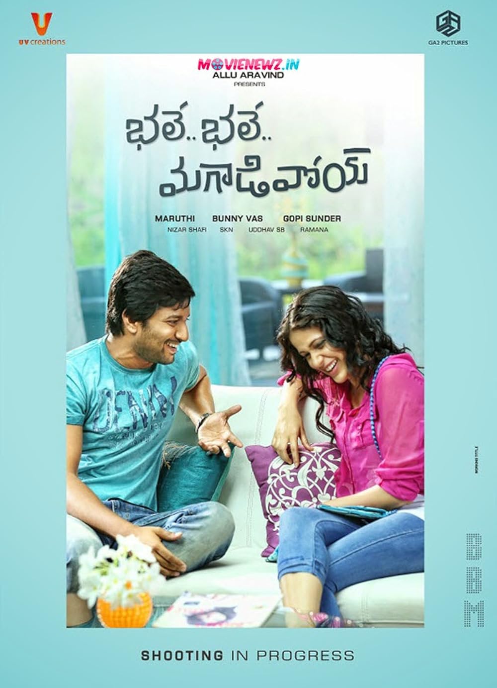 Bhale Bhale Magadivoy 