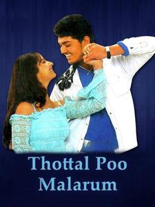 Thottal Poo Malarum 