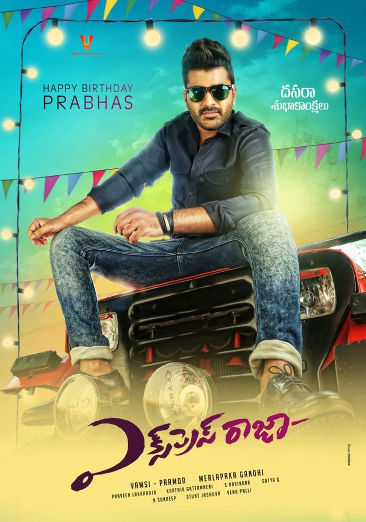 Express Raja 