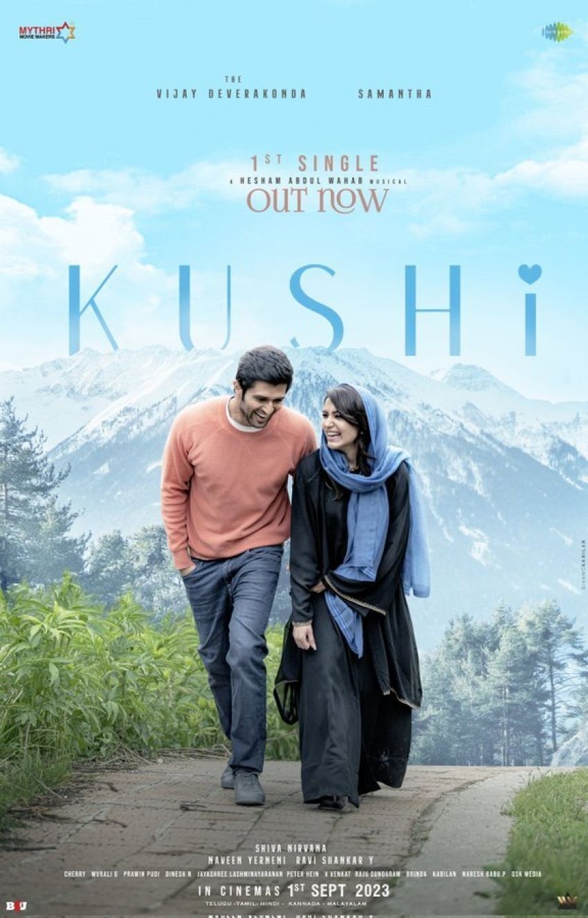 Kushi