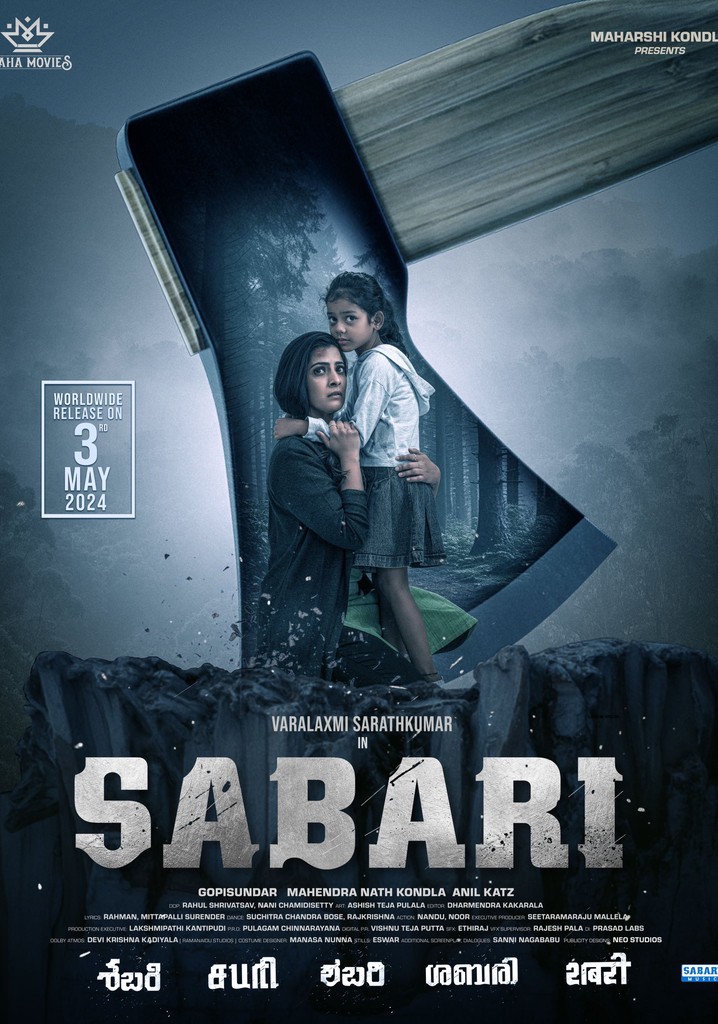 Sabari 