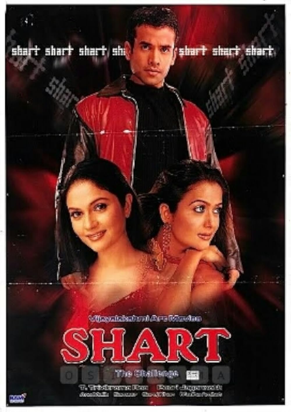 Shart: The Challenge