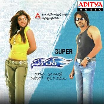 Super