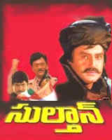 Sultan